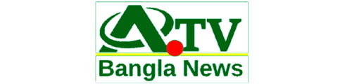 AtvBanglaNews